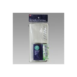 LEC Double Soap Rack image 0