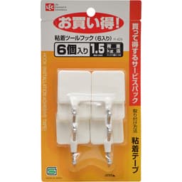 LEC Tool Hook (Value Pack) image 0