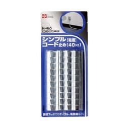 LEC Simple Cord Stopper (Value Pack) image 0