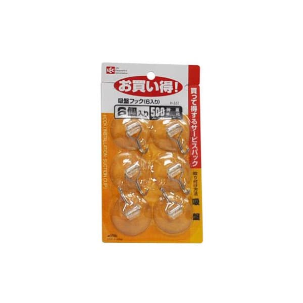LEC Suction Hook (Value Pack)