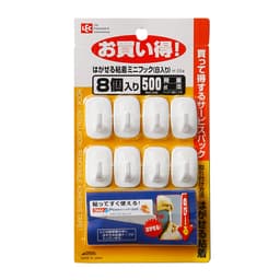 LEC Mini Removable Hook Value Pack image 0