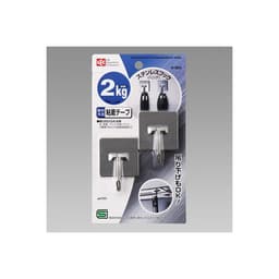 LEC Stainless Steel 2-Way Hook image 0