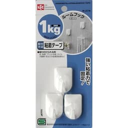 LEC Room Hook (Mini) image 0