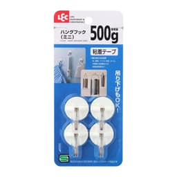 LEC Hang Hook (Mini) image 1