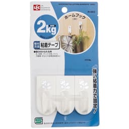 LEC Home Hook (M) image 1