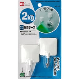 LEC Utensil Hook (L) image 1