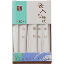 Yanagi Singly Wrapped Toothpicks image 0