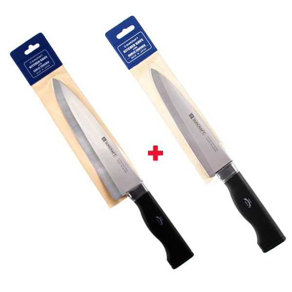 Bundle of 2 Suncraft Cooking Knives (18+22cm)