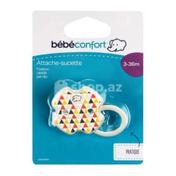 Bebeconfort Soother Fastener Sport image 2