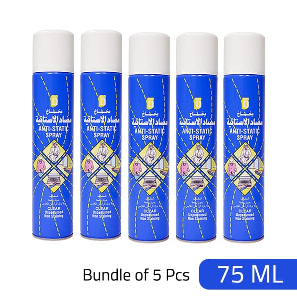 Bundle of 5 BIG D Anti Static Spray 75ml