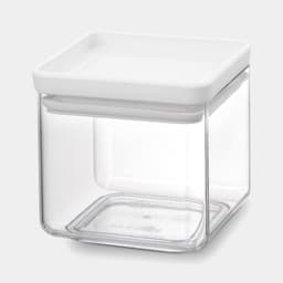 Brabantia Square Canister 0.7L - Light Grey image 0