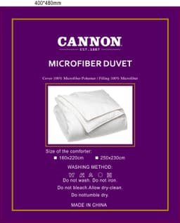 Cannon Duvet 160X220 image 0