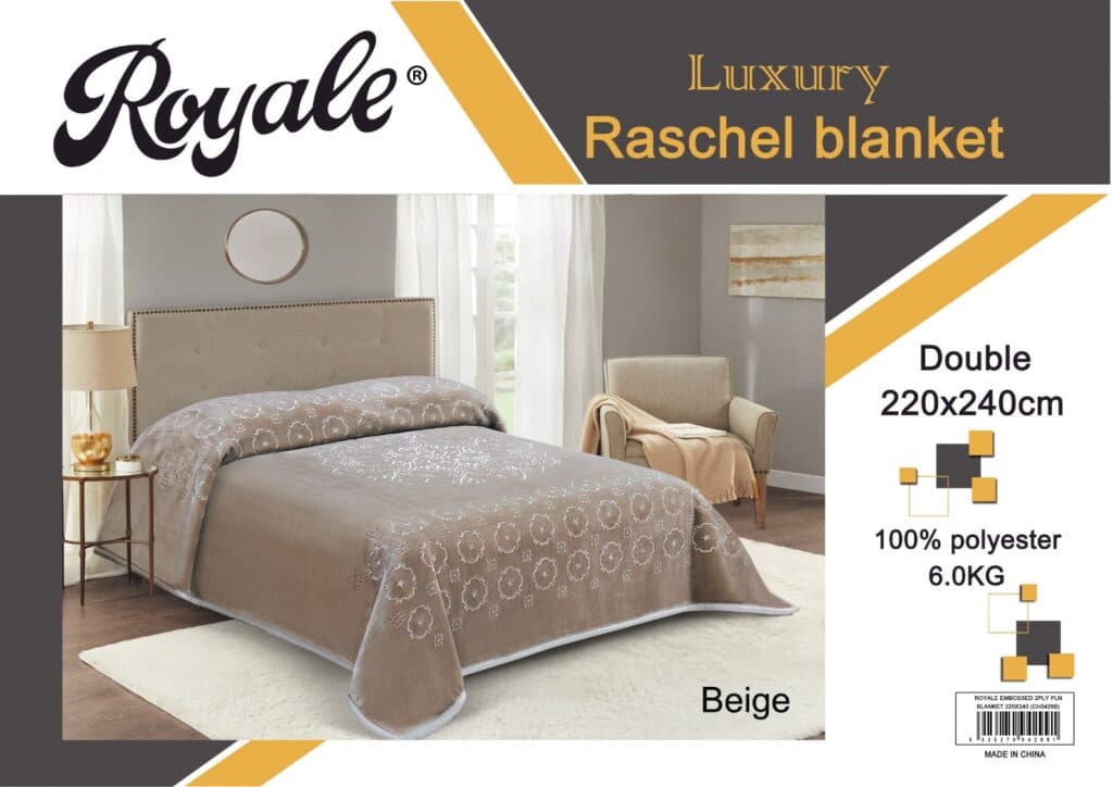 Royale Embossed 2ply Plain Blanket 160×220 Beige