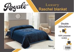 Royale Embossed 2Ply Plain Blanket 240×220 Navy image 0