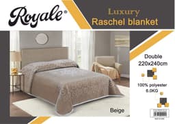 Royale Embossed 2Ply Plain Blanket 240×220 Beige image 0