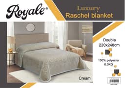 Royale Embossed 2ply Plain Blanket 160×220 Cream image 0
