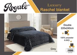 Royale Embossed 2ply Plain Blanket 160×220 Grey image 0