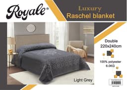 Royale Embossed 2ply Plain Blanket 240×220 Lgrey image 0