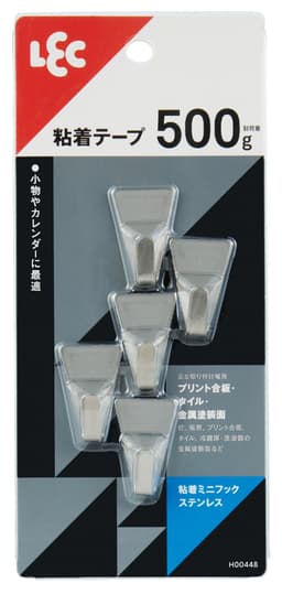LEC Stainless Steel Mini Hook 5pcs image 0