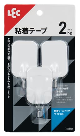 LEC Tool Hook (L) 3pcs image 0