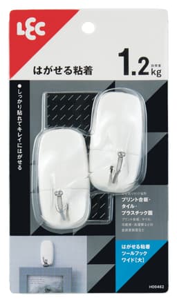 LEC Tool Hook (Removable) 2pcs image 0