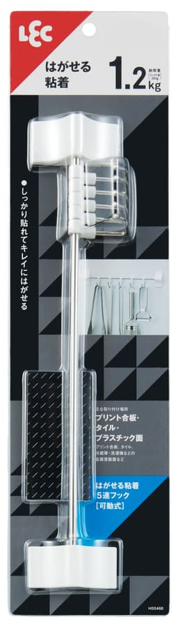 LEC Wide Room Hook Line-5 w/tape image 0