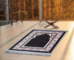 Cannon Medical Prayer Mat Grey image 0