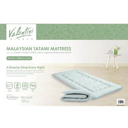 VALENTINI QUILTED MALAYSIAN FOLDABLE MATTRESS 91X190X5CM BEG GRY image 0