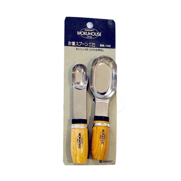 Suncraft 2 Pcs Measuring Spoon Set