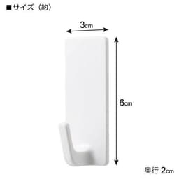 LEC Adhesive Hook 1.5 KG 2 pcs image 1