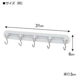 LEC Adhesive Stainless Steel 5-hooks 2.5 KG image 1