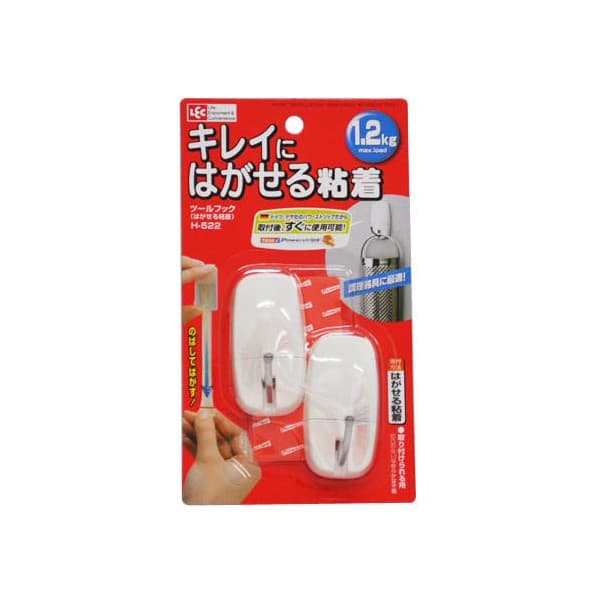 LEC Tool Hook (Removable)