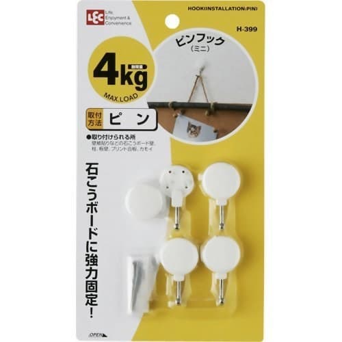 LEC Pin Hook for Plaster Board Mini