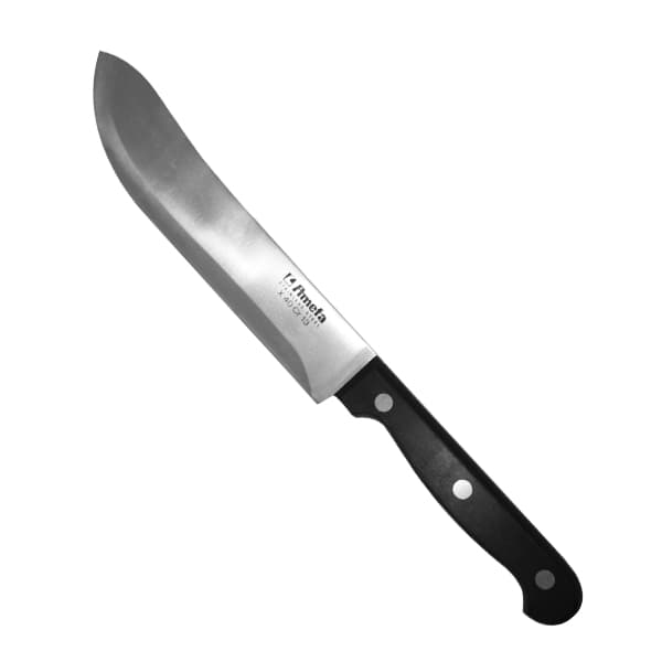 Amefa Stratus Butcher Knife 7.5'
