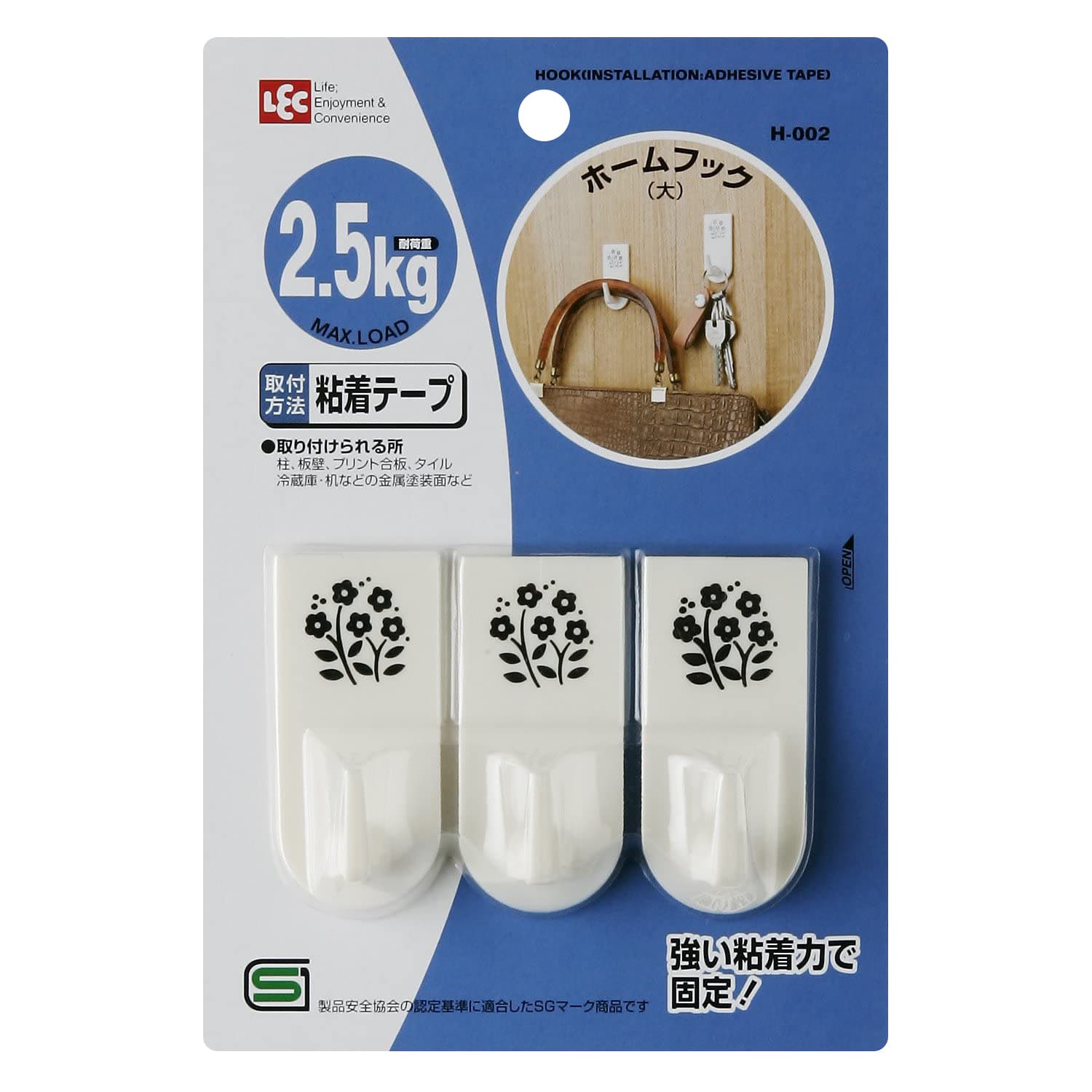 LEC Plastic Home Hook-L with Tape