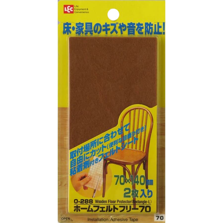 LEC Wooden Floor Protector