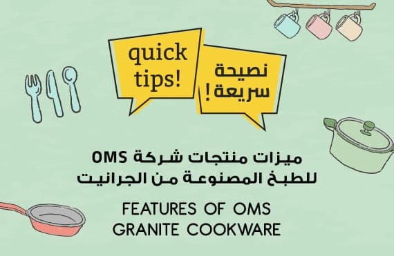 blog Post Image