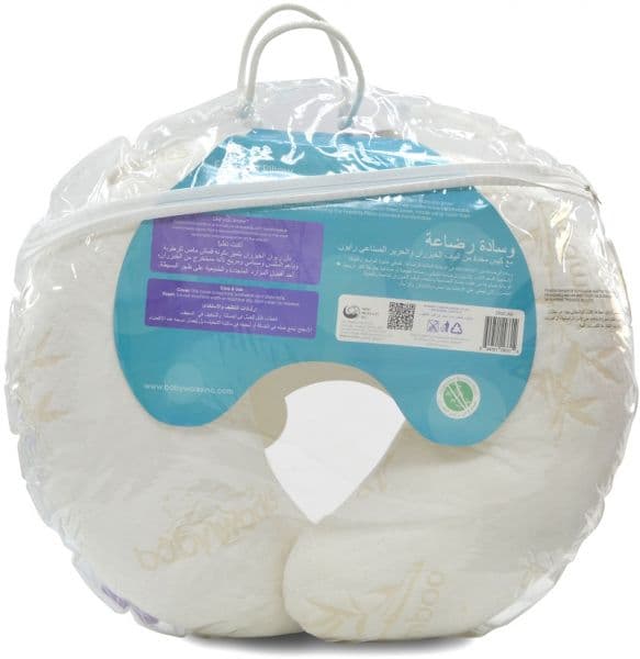 Baby Works Feeding Pillow