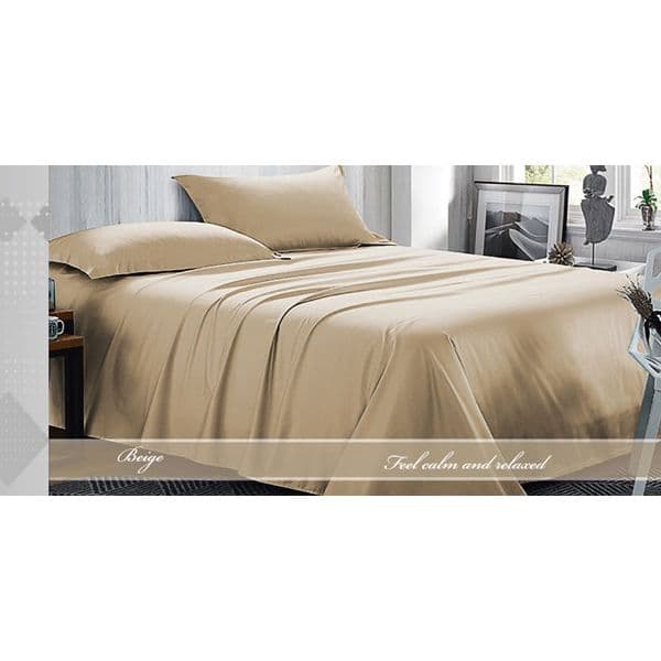 Fashion Twin Plain Duvet Cover 3 pcs Beige