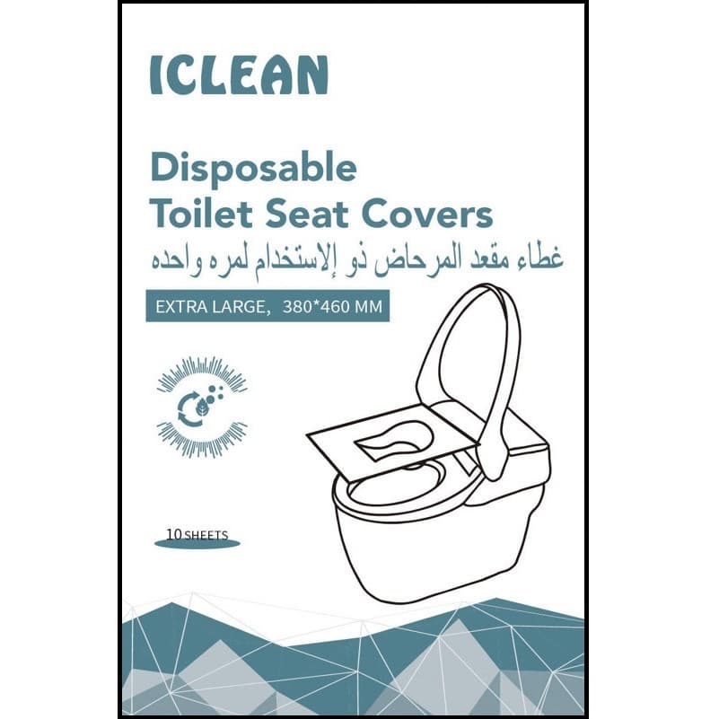 iClean Toilet Seat Cover 10 Pcs (Travel Pack Size: 11x7 cm)