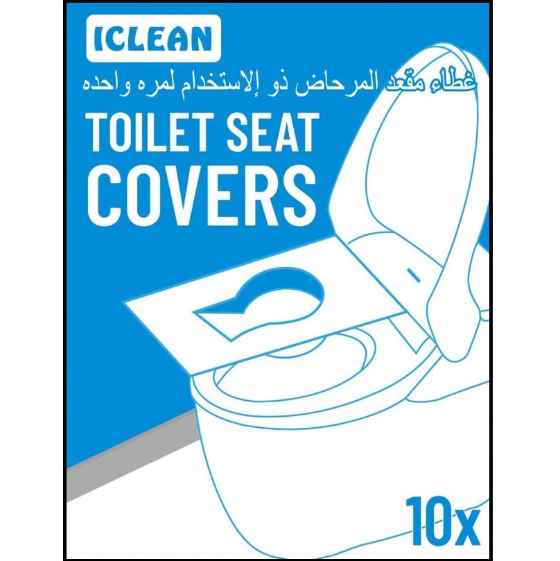 iClean Toilet Seat Cover 10 Pcs (Travel Pack Size: 13x10 cm)